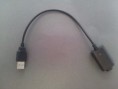 /products/cargador-usb/
